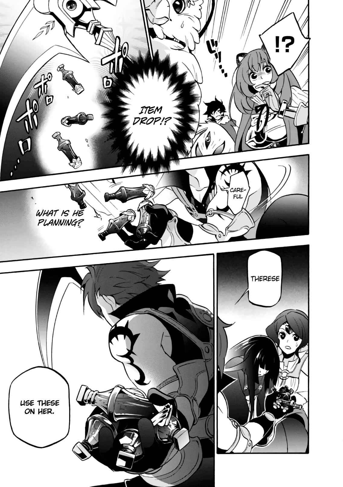 The Rising Of The Shield Hero Chapter 42 18